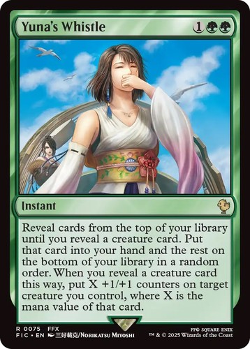 mtg_ff_release_532