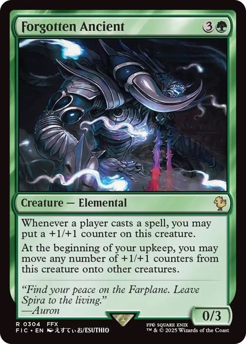 mtg_ff_release_539