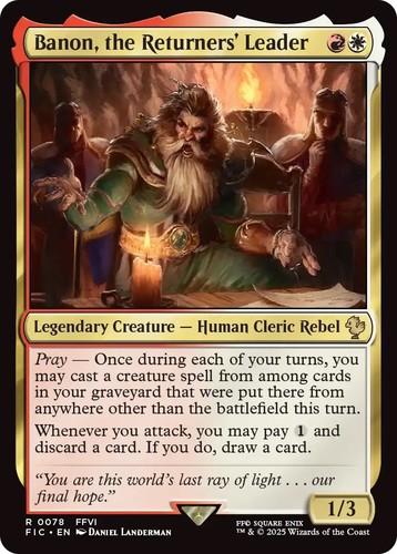 mtg_ff_release_556