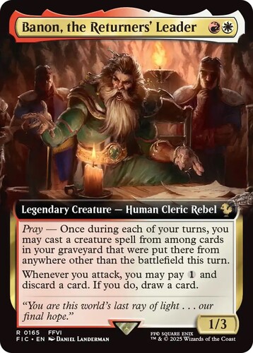 mtg_ff_release_557