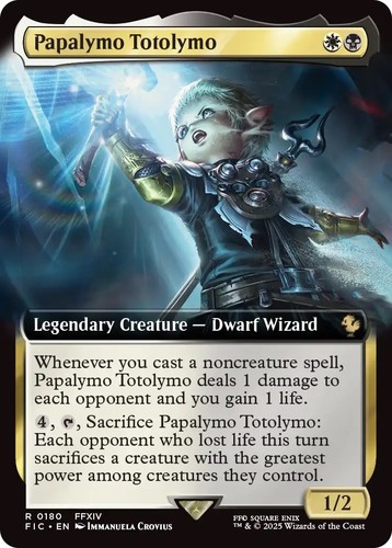 mtg_ff_release_577