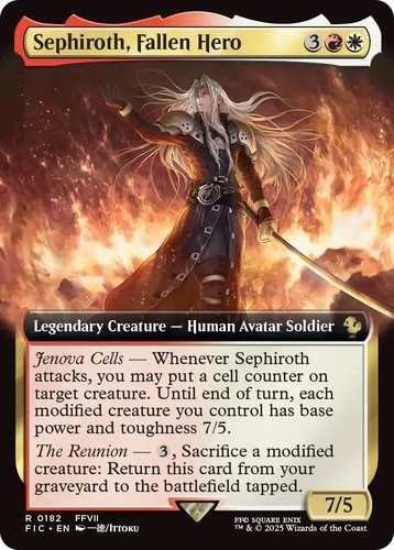mtg_ff_release_581