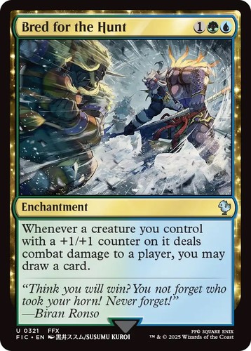 mtg_ff_release_596