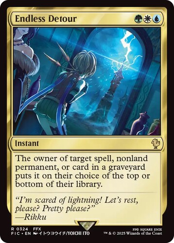 mtg_ff_release_599