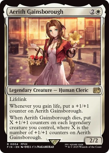 mtg_ff_release_60