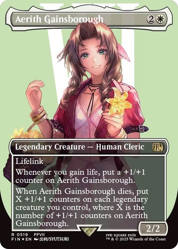 mtg_ff_release_63