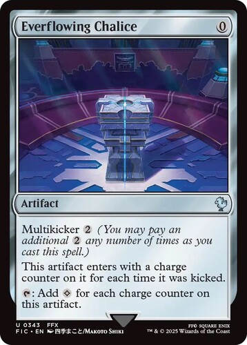 mtg_ff_release_639