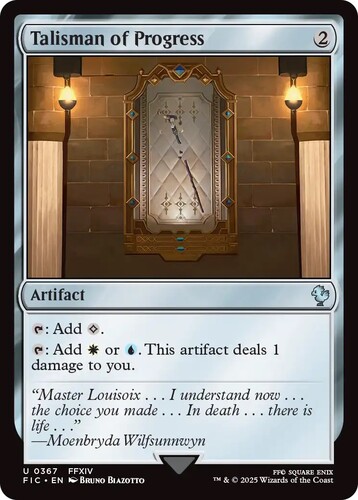 mtg_ff_release_663