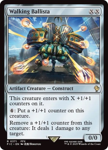 mtg_ff_release_667