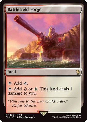 mtg_ff_release_673
