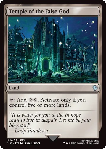 mtg_ff_release_739