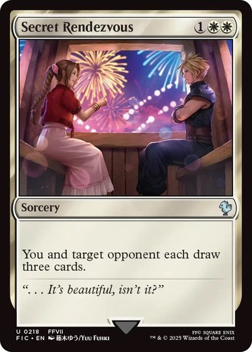 mtg_ff_release_75