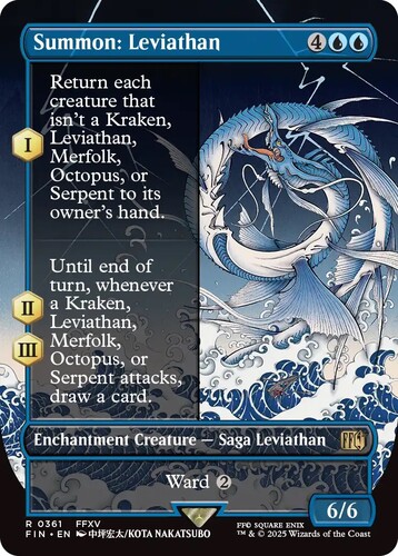 mtg_ff_release_755