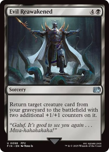 mtg_ff_release_760
