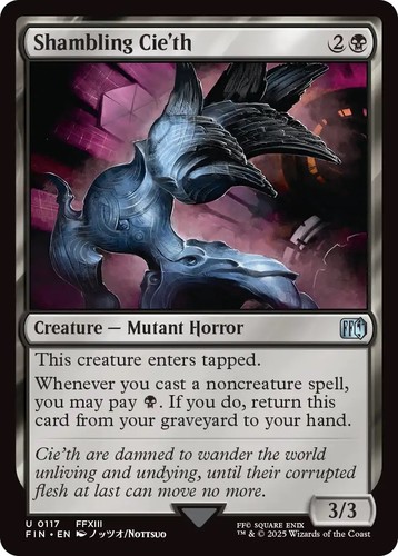 mtg_ff_release_763