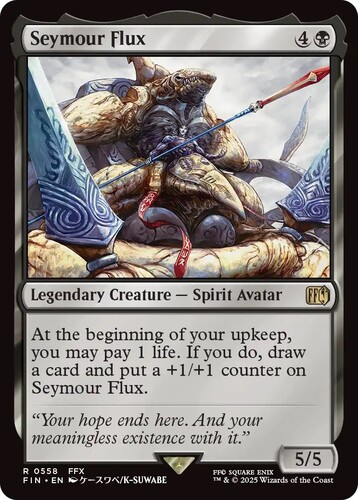 mtg_ff_release_767
