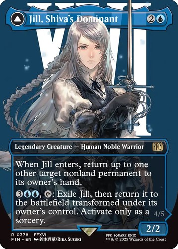 mtg_ff_release_81