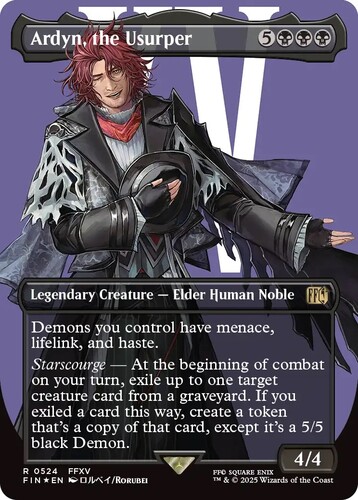 mtg_ff_release_95