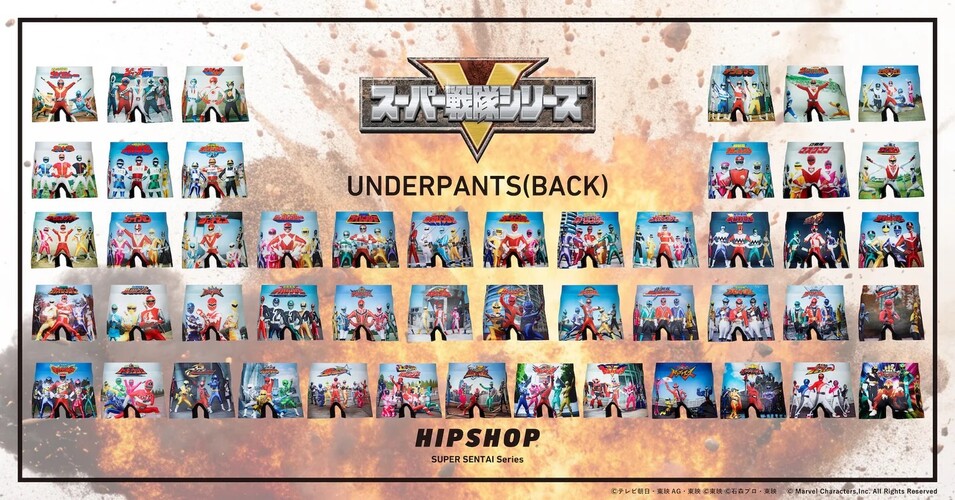super_sentai_underwear_03