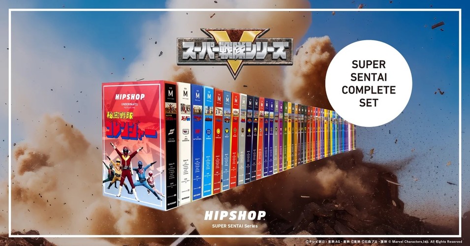 super_sentai_underwear_06