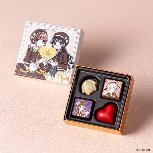 godiva_clamp_04