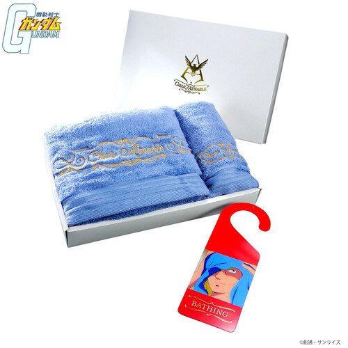 char_towel_02