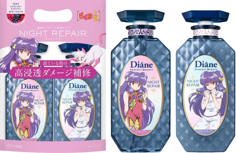 shampoo_diane_perfect_beauty_sub1