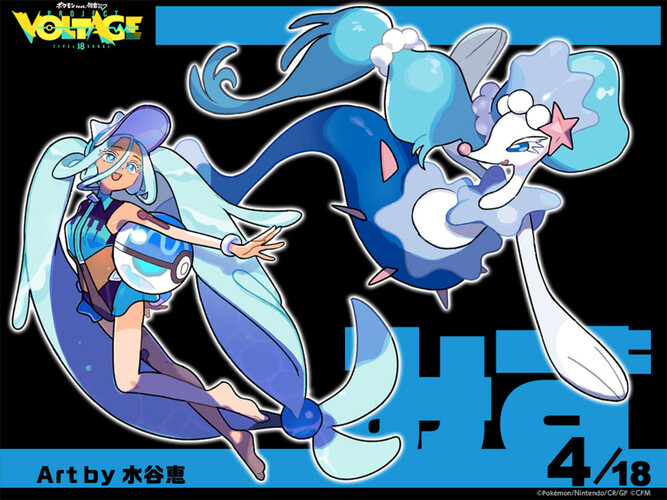 projectvoltage-05