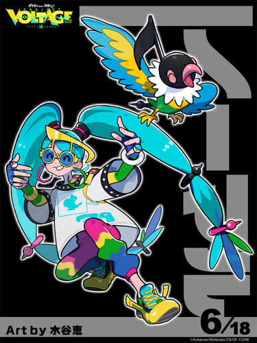 projectvoltage-07