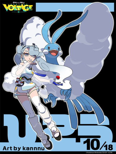 projectvoltage-11