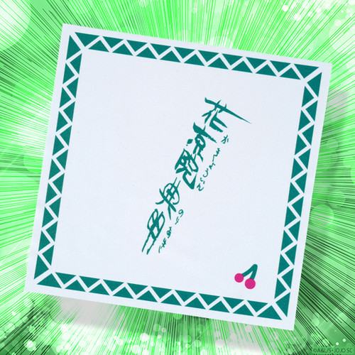 kakyoin-sunglasses-02