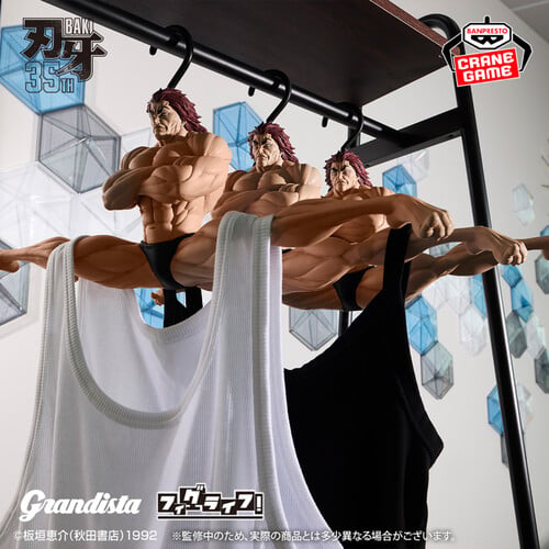 baki-clothes-hanger-03