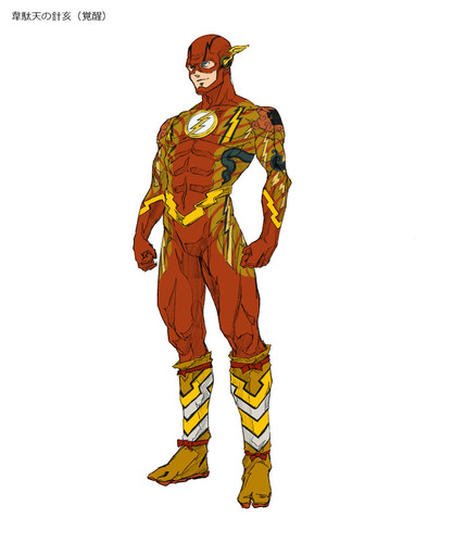 flash-tattoo