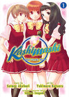 Kashimashi ~Girl Meets Girl~ G.novel 1