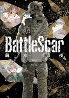 battle_scar