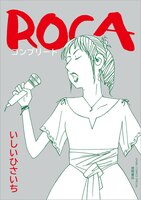 roca
