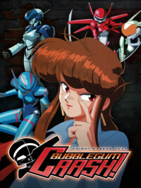 bubblegumcrasha_1200x1600.png