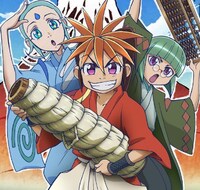 edo