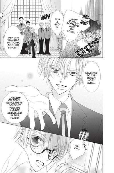 Ouran2
