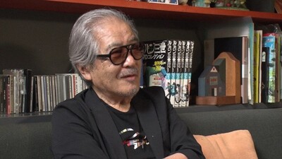 Masaaki Osumi