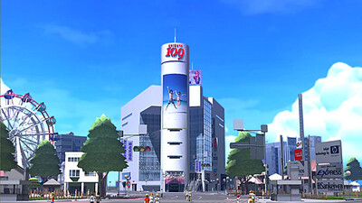 Shibuya 109