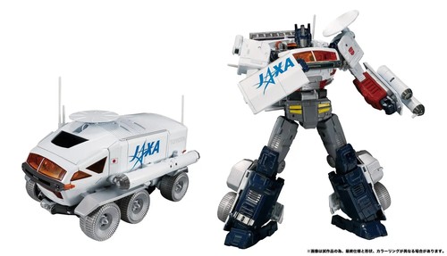 jaxa