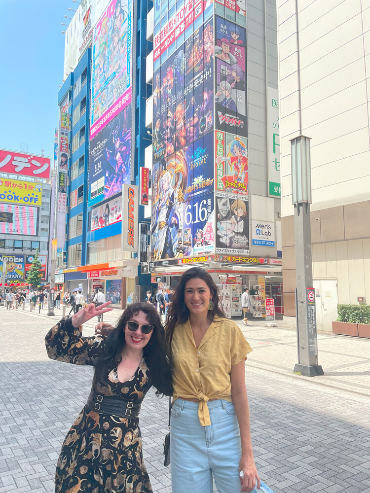 akibara.png