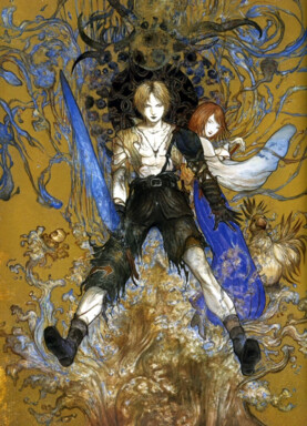 amano-tidusyuna.png