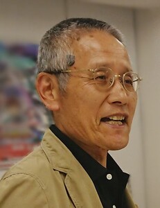 kato