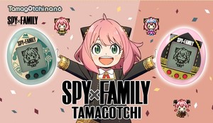 sxf-tamagotchi1
