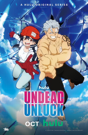 01_udul_ax_tabloid_poster_hulu_oct
