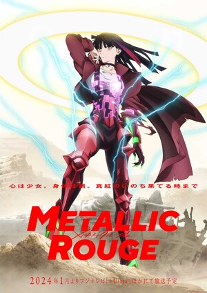 metallic-rouge-announce-jp-kv