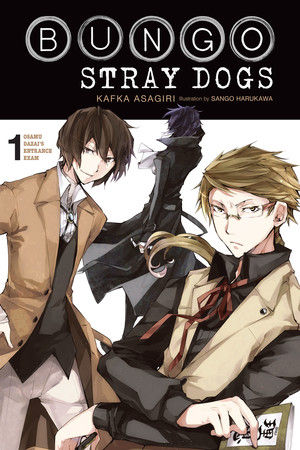 asagiri_bungo-stray-dogs_tp_v1