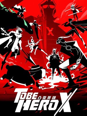 hero-x